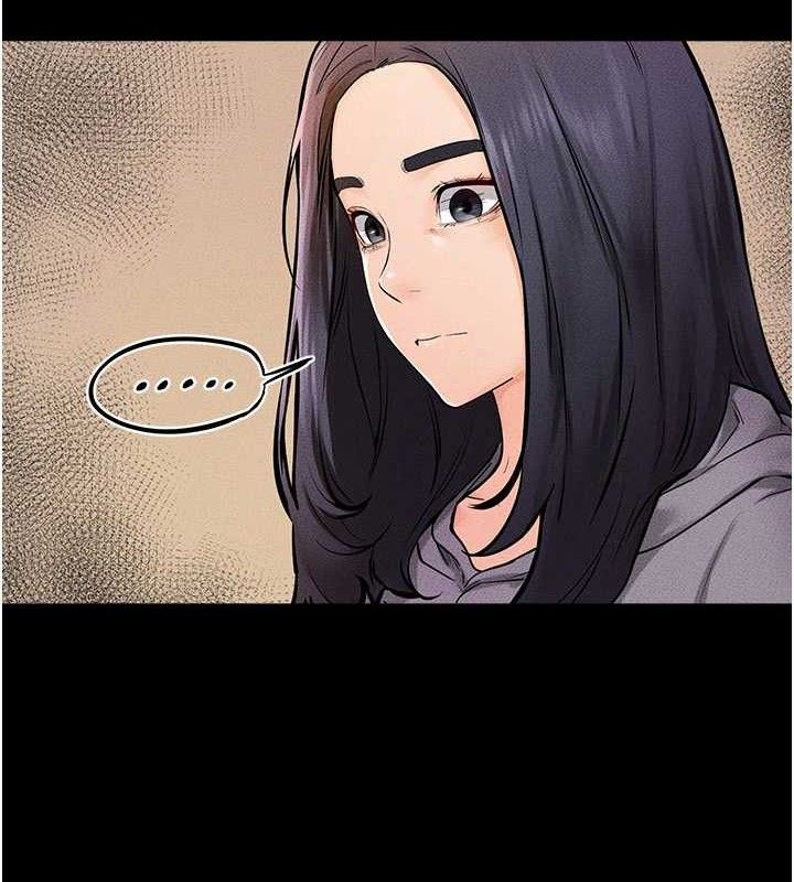 继母与继姐第70話-令人想獨占的青春肉體