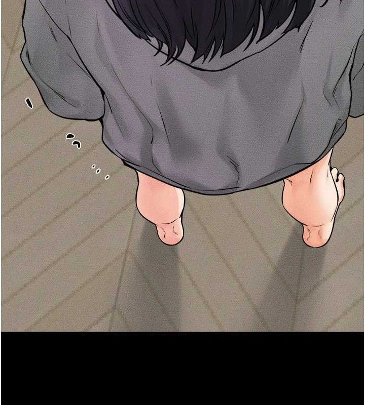 繼母與繼姐第70話-令人想獨占的青春肉體