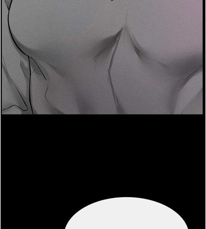 继母与继姐第70話-令人想獨占的青春肉體