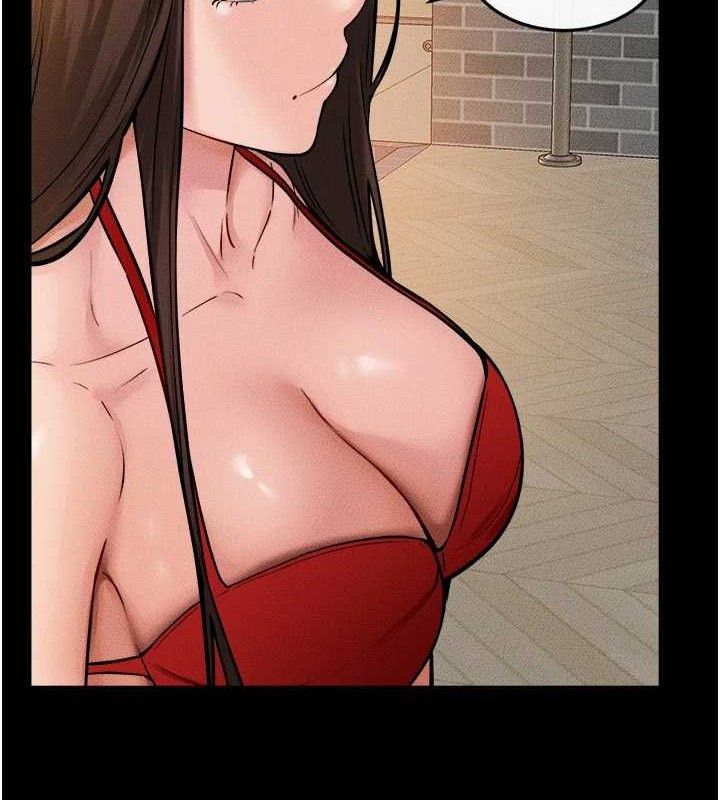 繼母與繼姐第70話-令人想獨占的青春肉體