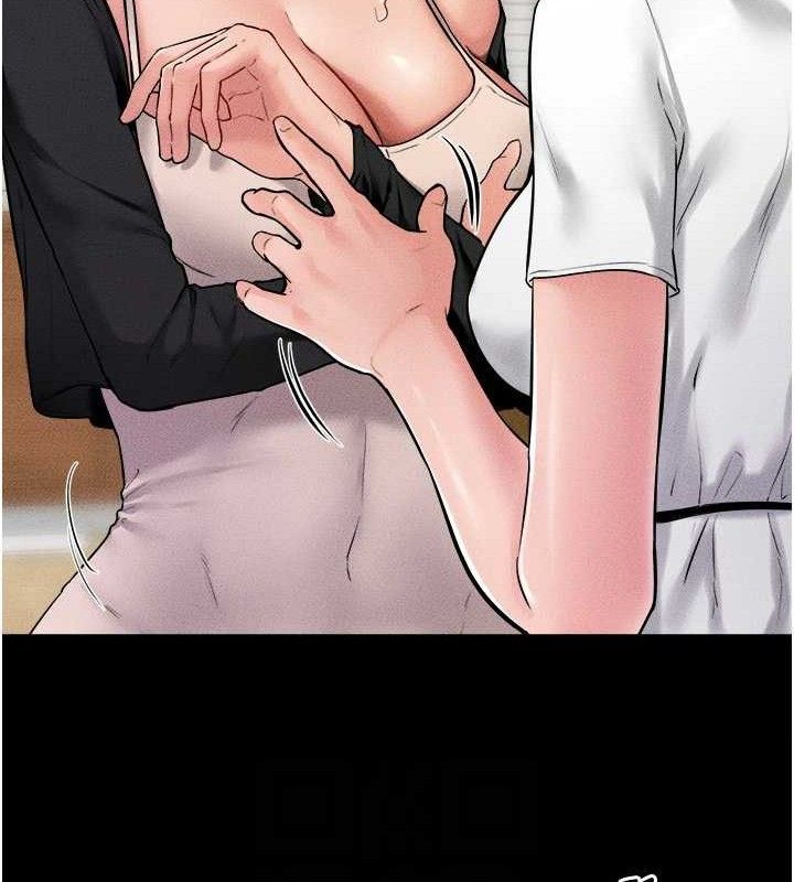 繼母與繼姐第70話-令人想獨占的青春肉體