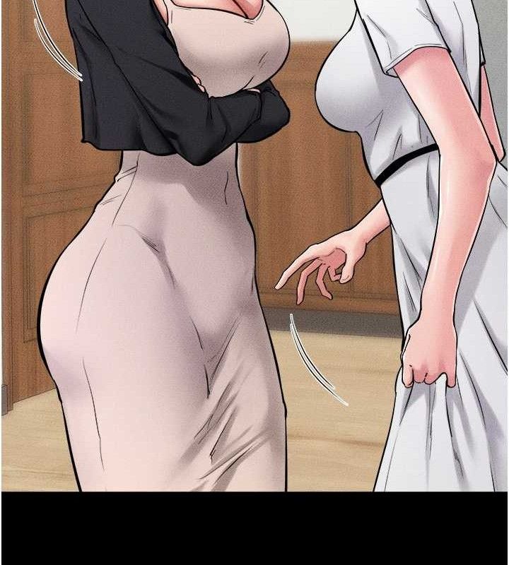 繼母與繼姐第70話-令人想獨占的青春肉體