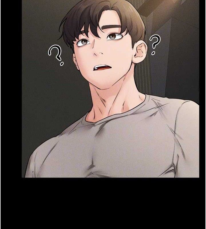 繼母與繼姐第70話-令人想獨占的青春肉體