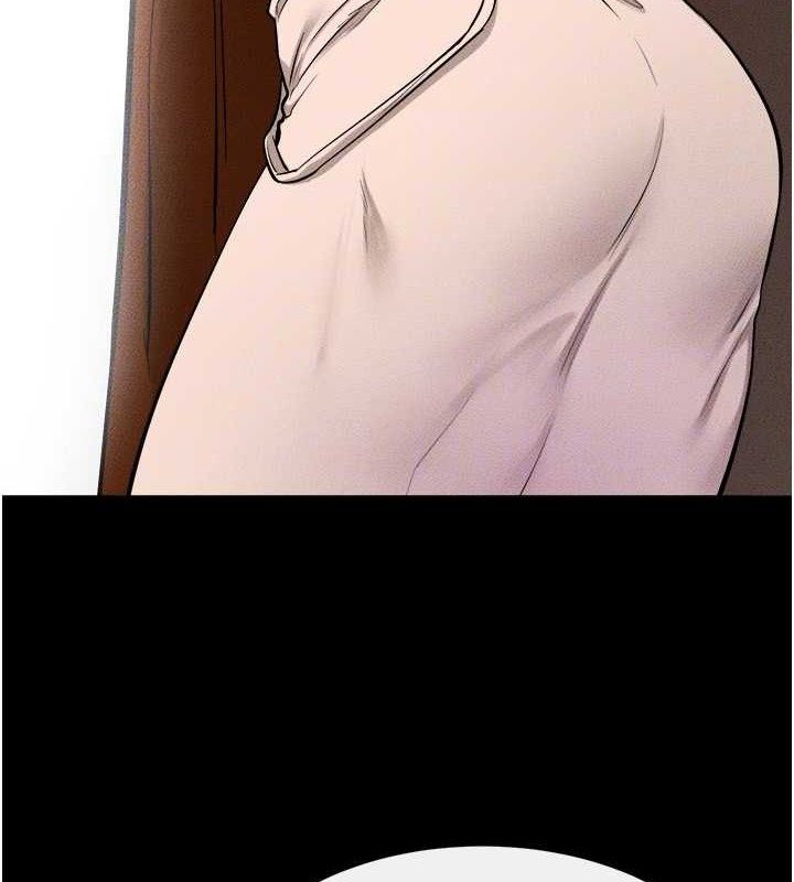 继母与继姐第70話-令人想獨占的青春肉體