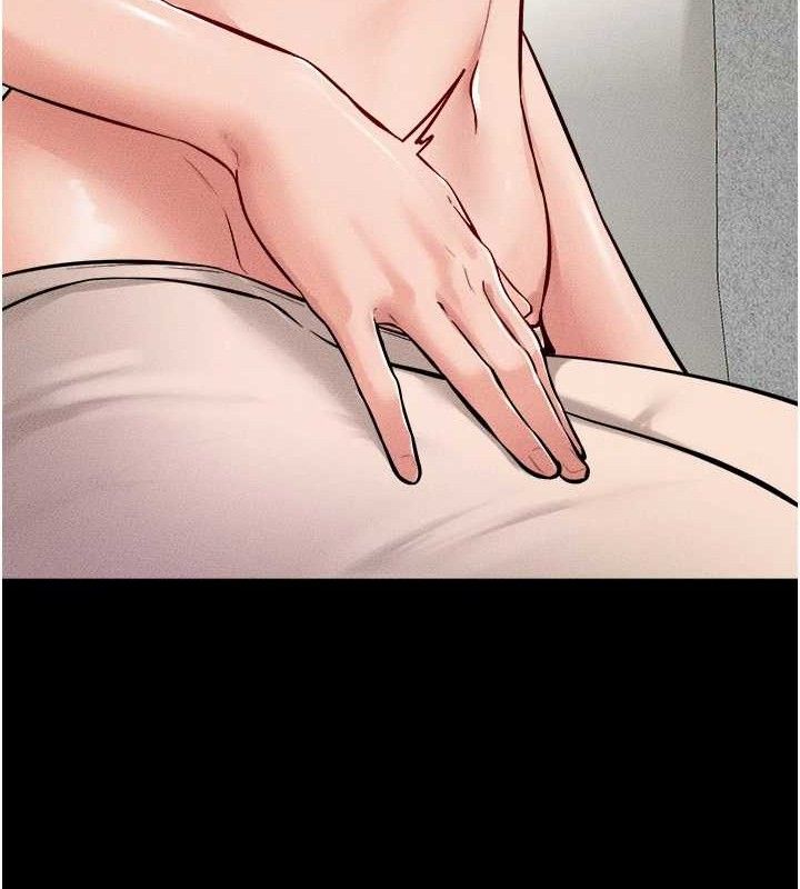 繼母與繼姐第70話-令人想獨占的青春肉體