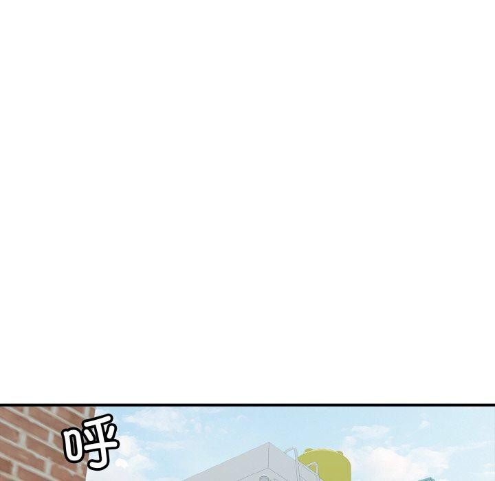 再爱我一次第17話