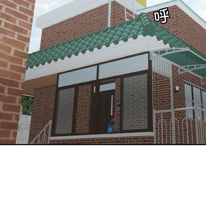 再爱我一次第17話