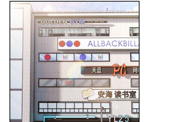 热情拳击馆第21話