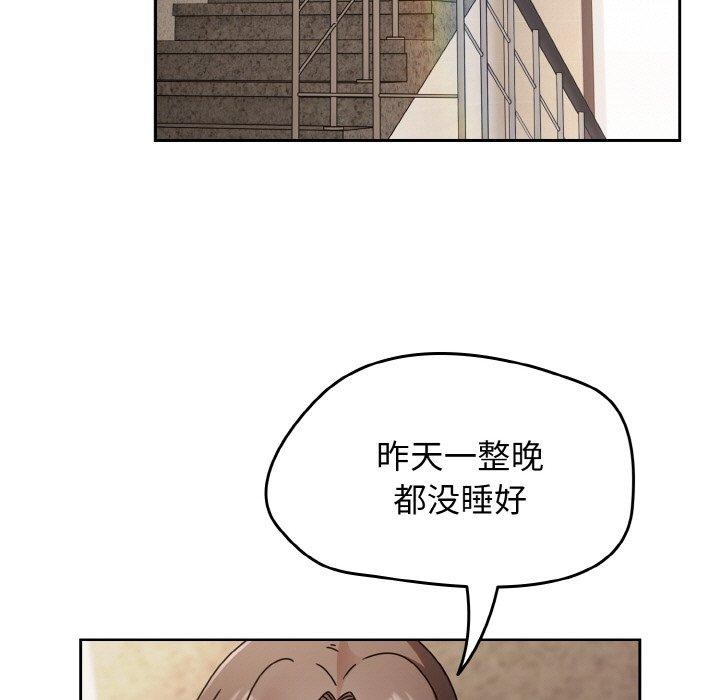 熱情拳擊館第21話