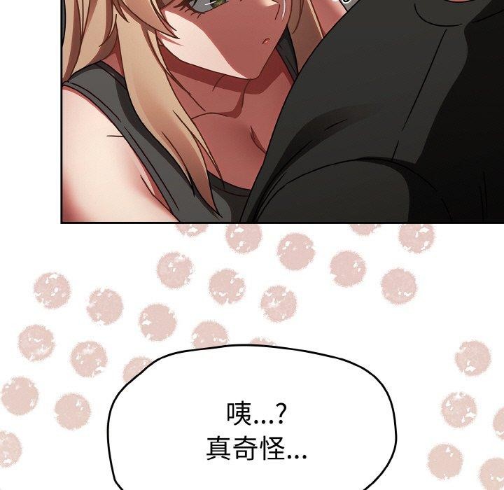 热情拳击馆第21話