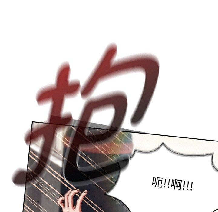 热情拳击馆第21話