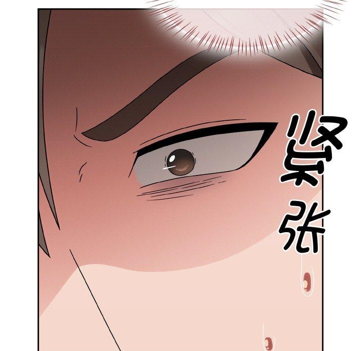 熱情拳擊館第21話