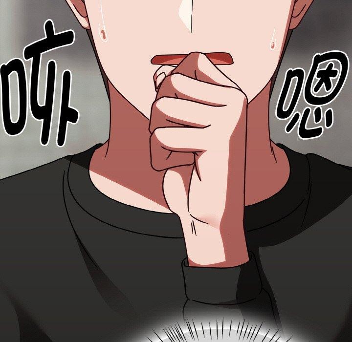 熱情拳擊館第21話