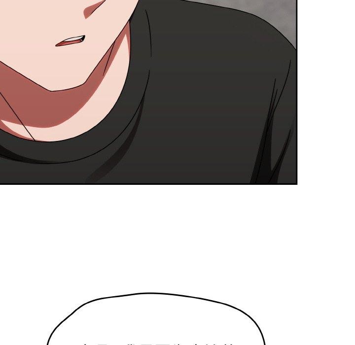 熱情拳擊館第21話