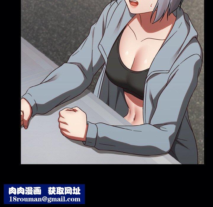 热情拳击馆第21話