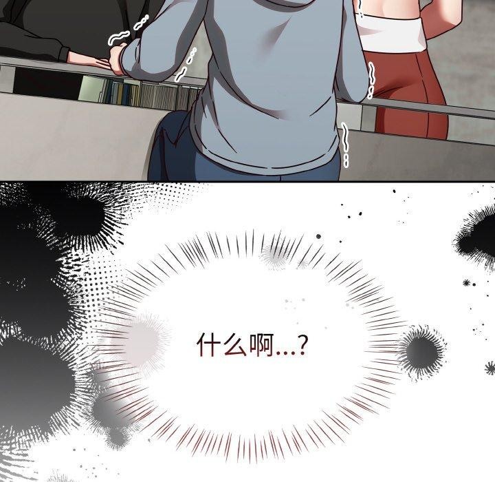 热情拳击馆第21話