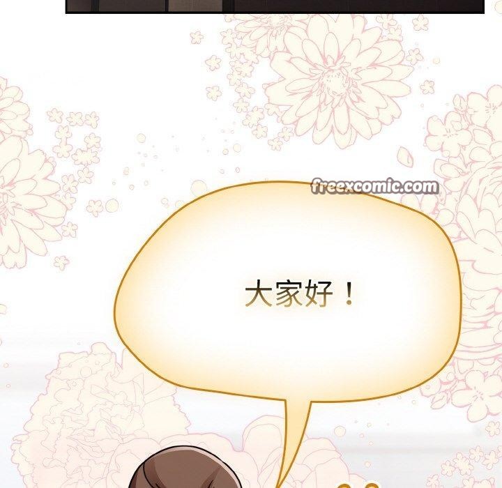 熱情拳擊館第21話