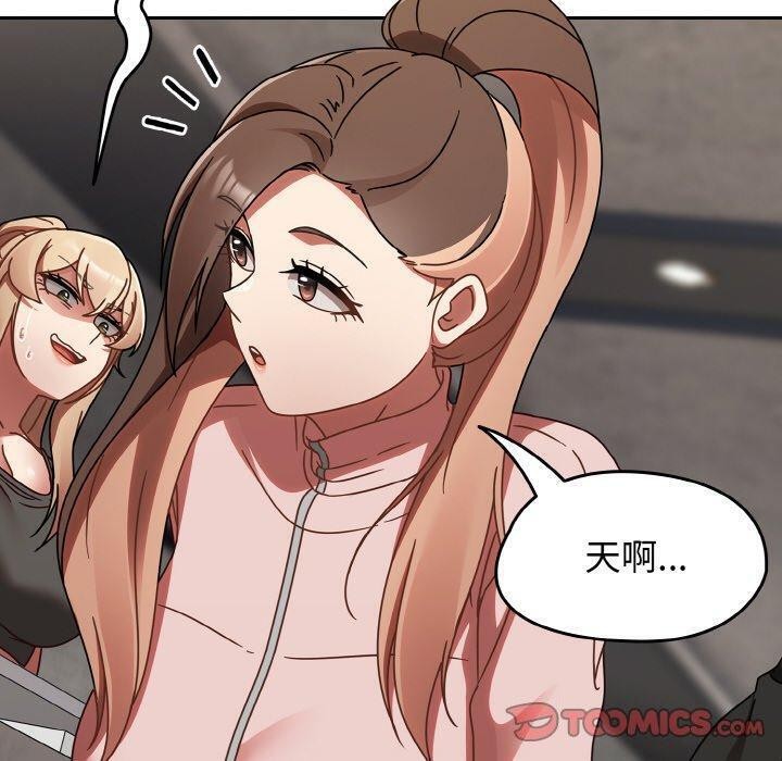 热情拳击馆第21話