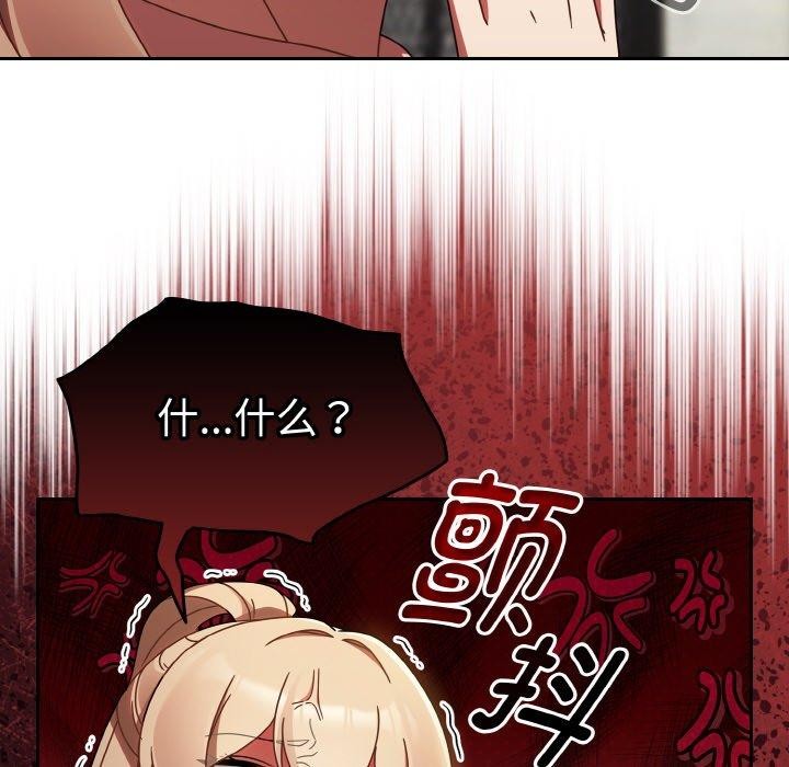 熱情拳擊館第21話