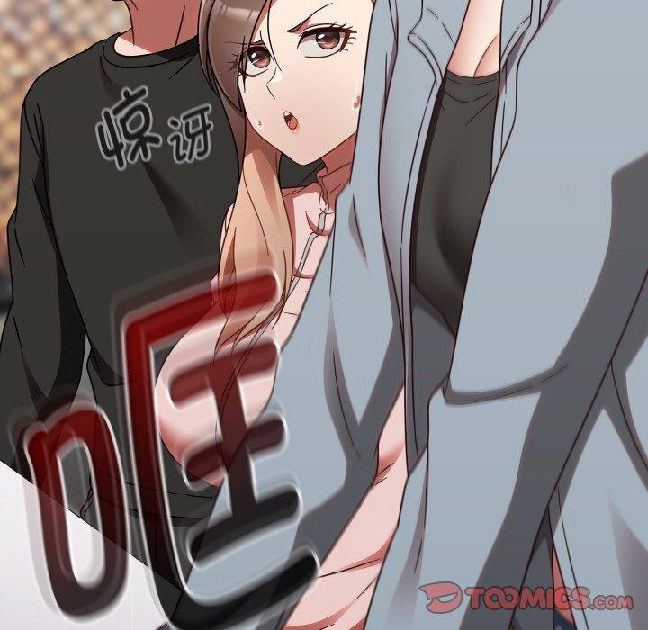 熱情拳擊館第21話