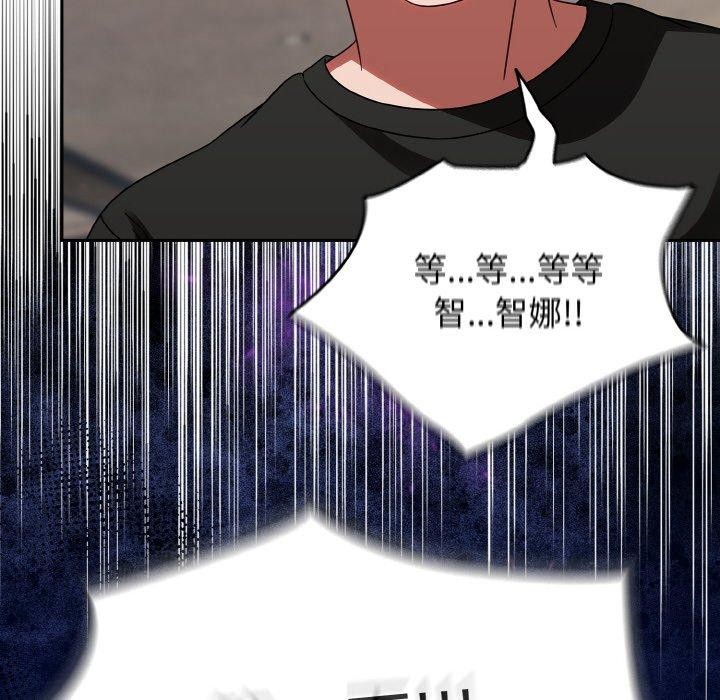 熱情拳擊館第21話