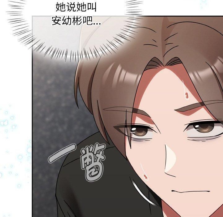 热情拳击馆第21話