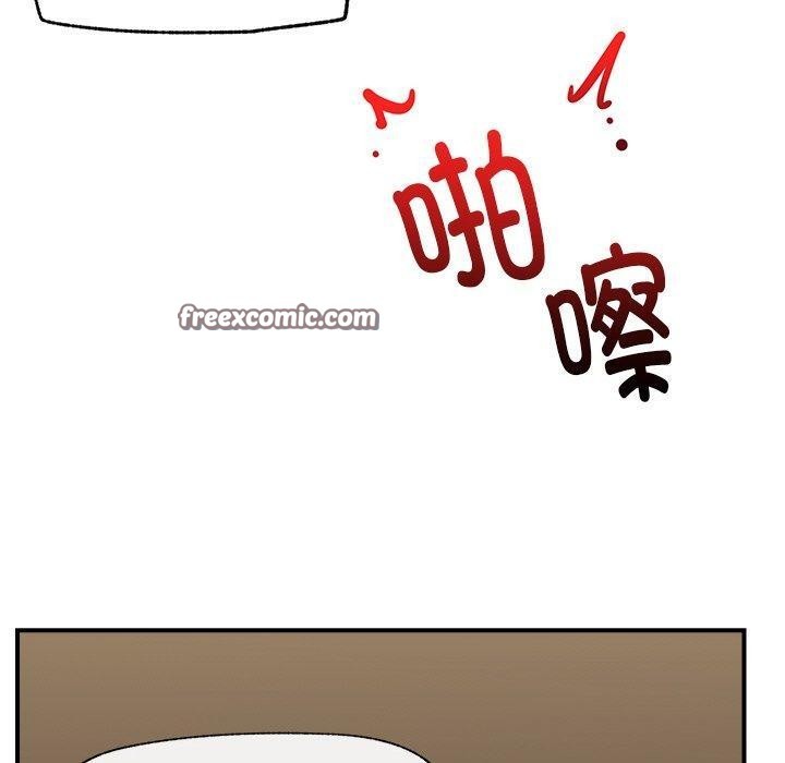 催眠手機第18話