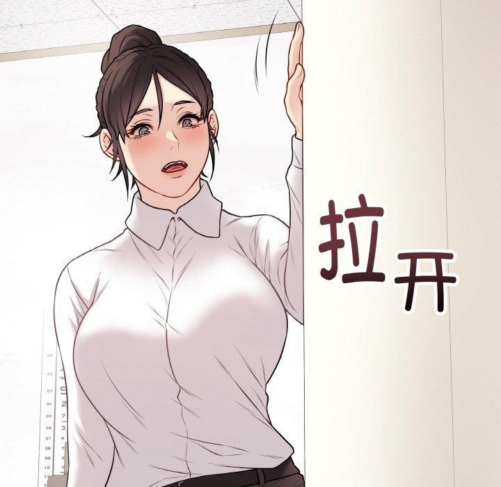 最后的冲刺第10話