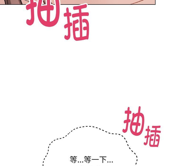 最后的冲刺第10話