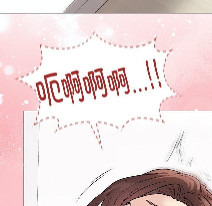 最后的冲刺第10話