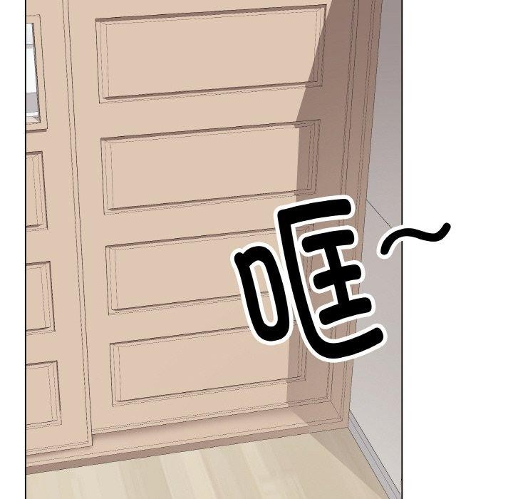 最後的沖刺第10話