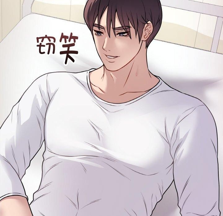 最后的冲刺第10話