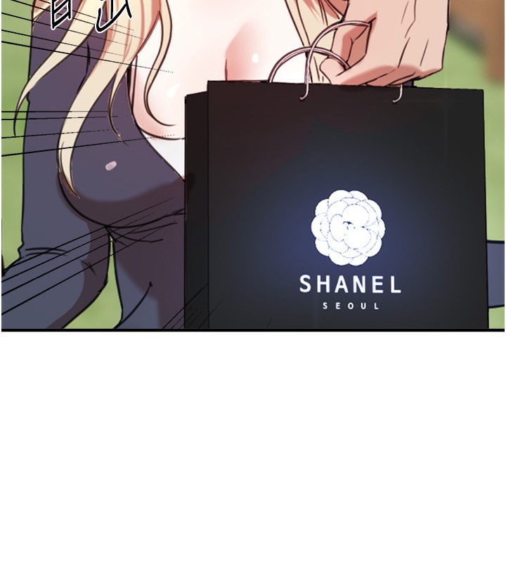 BeautifulDays第32話-不要看&hellip;