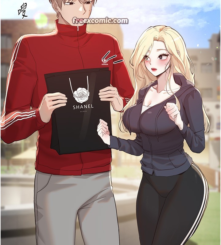 BeautifulDays第32話-不要看&hellip;