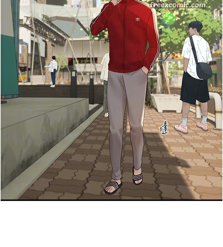 BeautifulDays第32話-不要看&hellip;