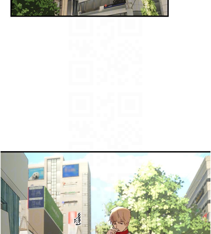 BeautifulDays第32話-不要看&hellip;