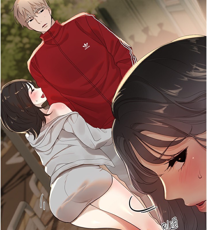 BeautifulDays第32話-不要看&hellip;