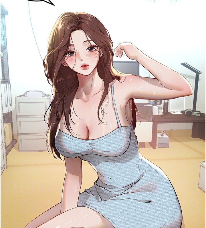 BeautifulDays第32話-不要看&hellip;