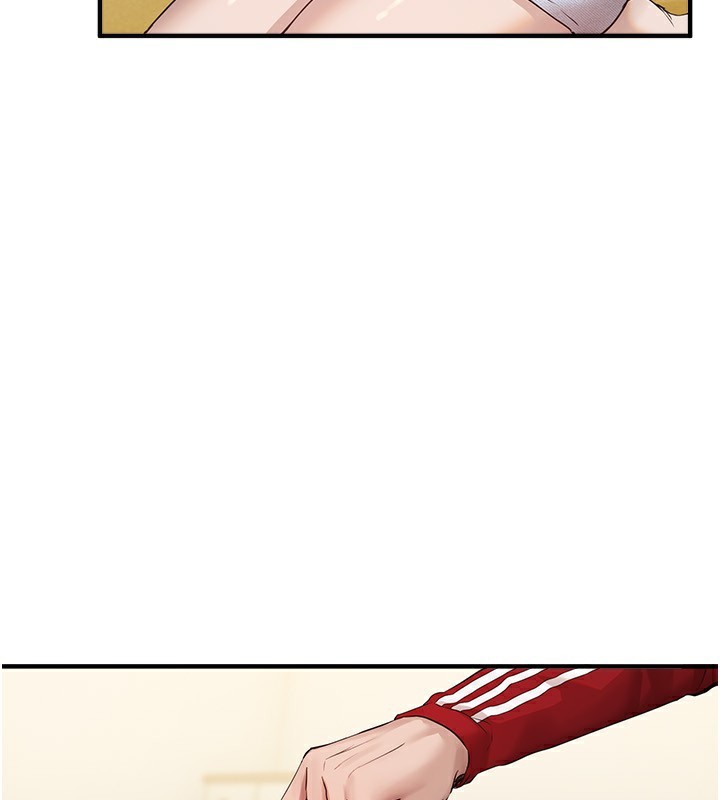 BeautifulDays第32話-不要看&hellip;