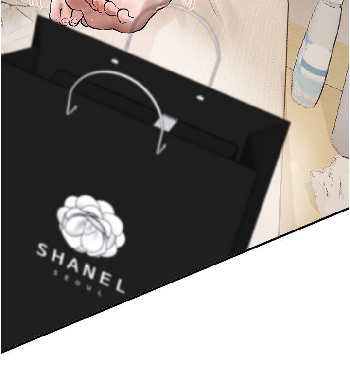 BeautifulDays第32話-不要看&hellip;