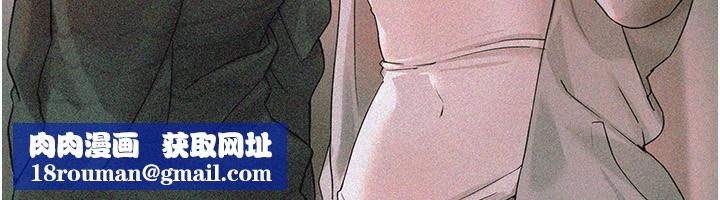 BeautifulDays第32話-不要看&hellip;