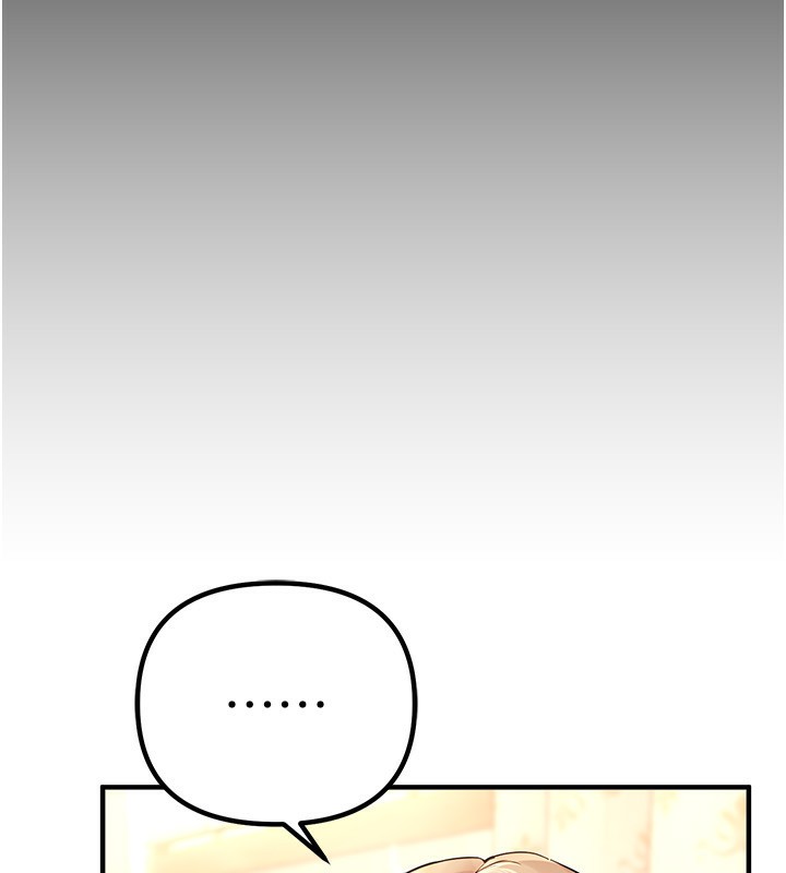 BeautifulDays第32話-不要看&hellip;