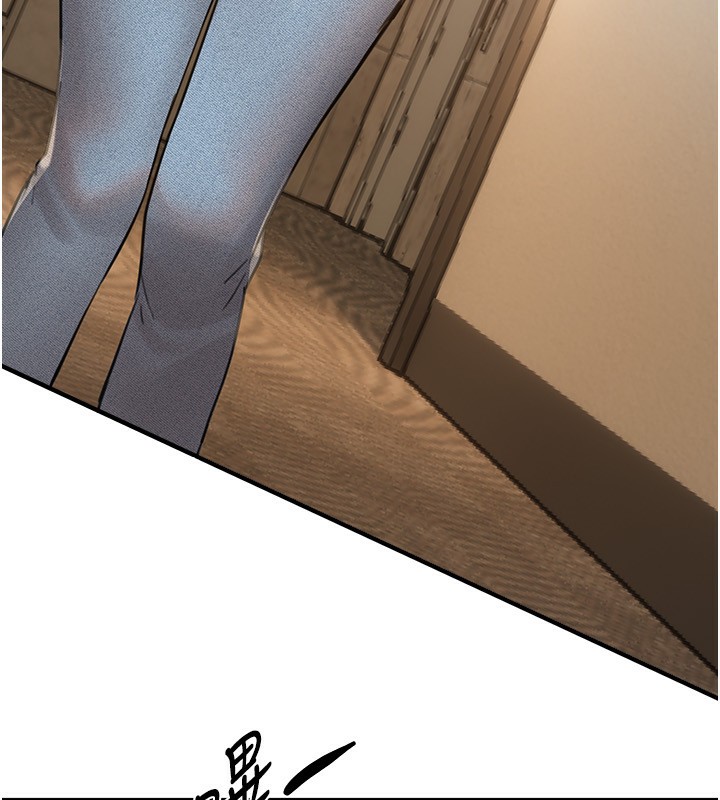 BeautifulDays第32話-不要看&hellip;