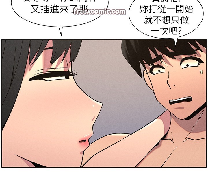 兄妹的秘密授课第57話-店長女兒來到活春宮現場