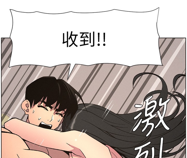 兄妹的秘密授课第57話-店長女兒來到活春宮現場