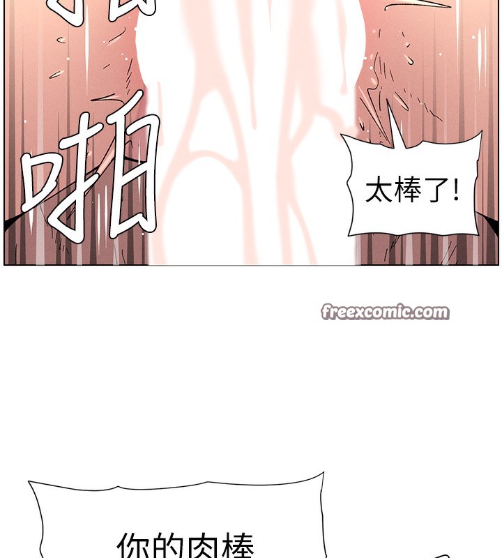 兄妹的秘密授課第57話-店長女兒來到活春宮現場