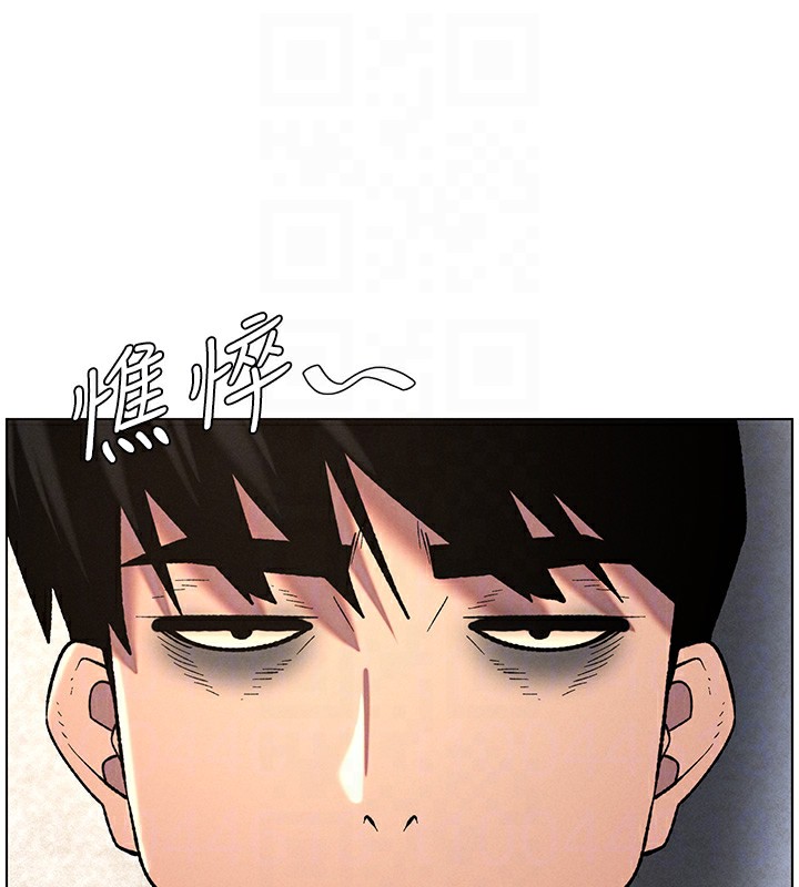 兄妹的秘密授课第57話-店長女兒來到活春宮現場