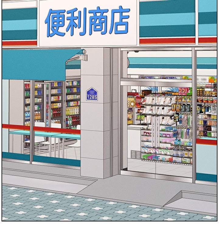兄妹的秘密授课第57話-店長女兒來到活春宮現場