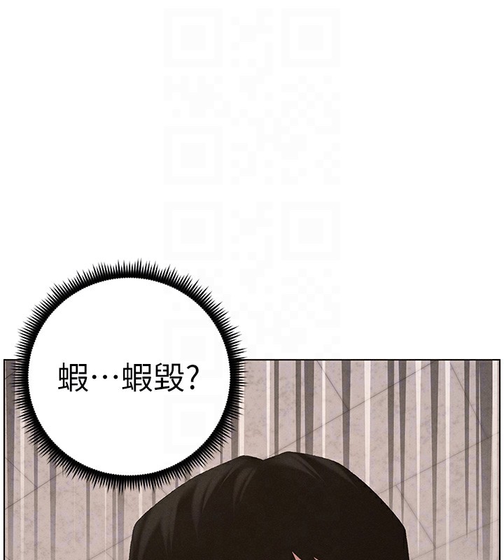 兄妹的秘密授課第57話-店長女兒來到活春宮現場