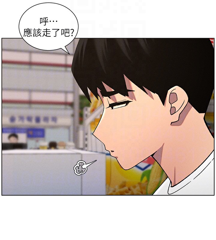 兄妹的秘密授課第57話-店長女兒來到活春宮現場